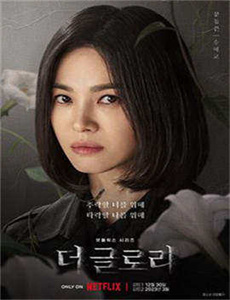 女管家